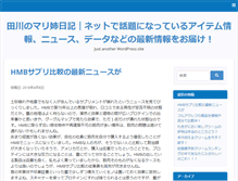 Tablet Screenshot of customlaserservices.net